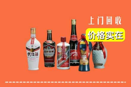 仁和区回收老酒